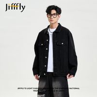 百亿补贴：jifffly 牛仔外套男2025春季新款高街美式百搭复古宽松潮牌衣服