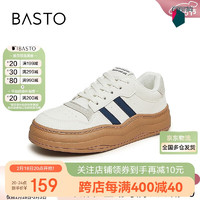 BASTO 24春季休闲板鞋厚底女休闲鞋VCB31AM4 米蓝色 36