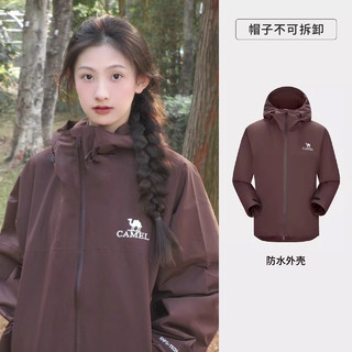 骆驼雨神户外冲锋衣男女同款防风防水爬山外套旅游登山服A13CATR157 乌棕红，男女同款，女拍小一码 L