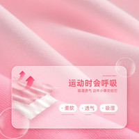 凯蒂猫HELLO KITTY女童卫衣春装2025春季儿童春秋渐变长袖上衣大童女孩套头衣服 蒂F好梦粉+蒂F捂嘴笑莓粉 130
