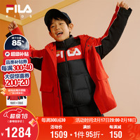 FILA 童装儿童棉羽2025年春季男中大童梭织羽绒两件套