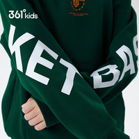 361°童装 儿童卫衣24秋冬男大童加绒保暖连帽运动卫衣 绿170 【加绒】幽墨绿