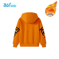 361°童装 儿童卫衣24秋冬男大童加绒保暖连帽运动卫衣 橙170