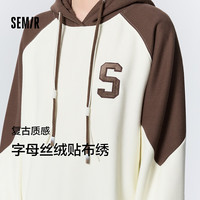 森马 Semir卫衣女拼色插肩袖加绒宽松上衣时尚冬季字母连帽套头衫复古风 白咖色调00315 S 155/80A