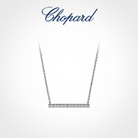 Chopard 萧邦 明星同款Chopard萧邦小冰块钻石情侣项链叠戴男女同款礼物