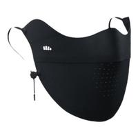 蕉下无痕防晒口罩AL83224焦下护眼角薄款透气防紫外线女冰丝面罩 【轻薄护眼角款】蓝烟灰