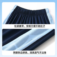 JEANSWEST SPORT真维斯集团儿童速干衣套装男童运动短袖短裤女童轻户外透气训练服 蓝 J变形小标X 160