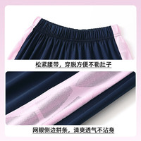 JEANSWEST SPORT真维斯集团儿童速干衣套装男童运动短袖短裤女童轻户外透气训练服 粉 140