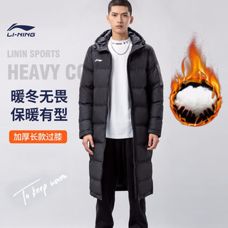 李宁 LI-NING 棉服男冬季长款加厚保暖过膝防风连帽外套羽绒服 黑色（棉服） XXL