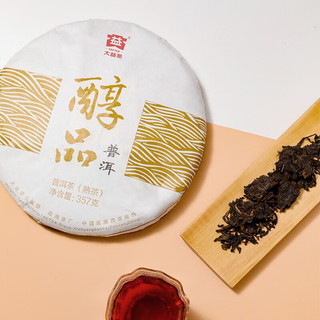 醇品 普洱熟茶 357g