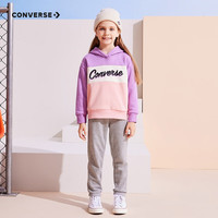 Converse 匡威童装女童加绒连帽卫衣秋冬儿童休闲上衣 紫罗兰色 110 /52 【身高98-104cm】 110/52