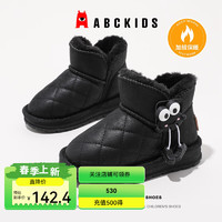 ABCKIDS ABC KIDS儿童雪地靴2024冬季保暖加厚男童棉鞋女童短靴 深黑色 32码 （参考图片上内长选择）