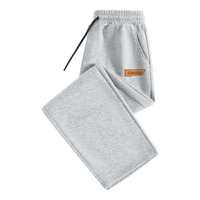 真维斯休闲裤子男春秋款美式复古青少年宽松直筒垂感长裤秋季阔腿裤B 灰(华丽英文） 3XL