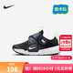 NIKE 耐克 童鞋男女童运动鞋FLEX ADVANCE 易穿脱柔软舒适儿童休闲鞋 CZ0186-010 33.5