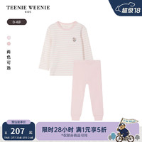 TEENIE WEENIE Kids小熊童装24春夏女宝宝贴身针织家居服套装 粉色 110cm