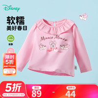 Disney baby 迪士尼宝宝（Disney Baby）童装女童长袖T恤卡通休闲百搭舒适透气2025年春季新品 桃粉 90