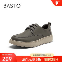 BASTO 2024春季时髦英伦风大头鞋厚底男休闲皮鞋鞋ELV06AM4 灰色 41