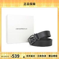 移动端、京东百亿补贴：EMPORIO ARMANI ARMANI）男士纯色字母logo刻印针扣腰带皮带 黑色Y4S195 YLO8J 88001