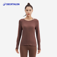 迪卡侬 DECATHLON 修身瑜伽服衣女春秋长袖T恤运动速干衣跑步服上衣SAT4