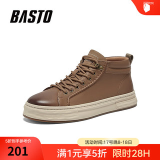 BASTO 商场同款时尚运动板鞋厚底男休闲鞋X3756DM3 咖啡色 42