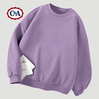 C&A卫衣男2025春秋季薄款宽松圆领潮流女装港风ins套头衣服 香芋紫 2XL