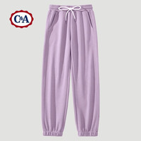 C&A窄版阔腿裤女2025休闲裤加绒加厚长裤女裤小个子运动裤子女秋 花灰 S