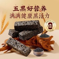 百亿补贴：百草味 沙琪玛礼盒1280g中式糕点礼盒健康零食过年送礼团购