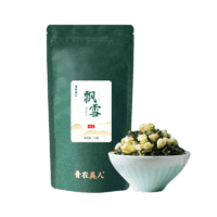 青衣美人 衣美人 茉莉飘雪75g/袋（尝鲜推荐）经典绿袋