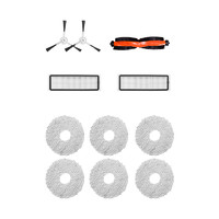 88VIP：追觅 dreame W10s系列扫地机器人配件套装（半年耗材包）