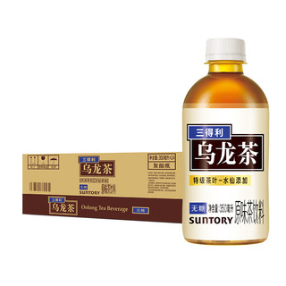 乌龙茶 350ml*24瓶