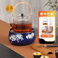 莺歌烧 电陶炉煮茶非电磁技术功夫茶泡茶炉迷你静音铁壶银壶茶炉 京都蓝地雪樱