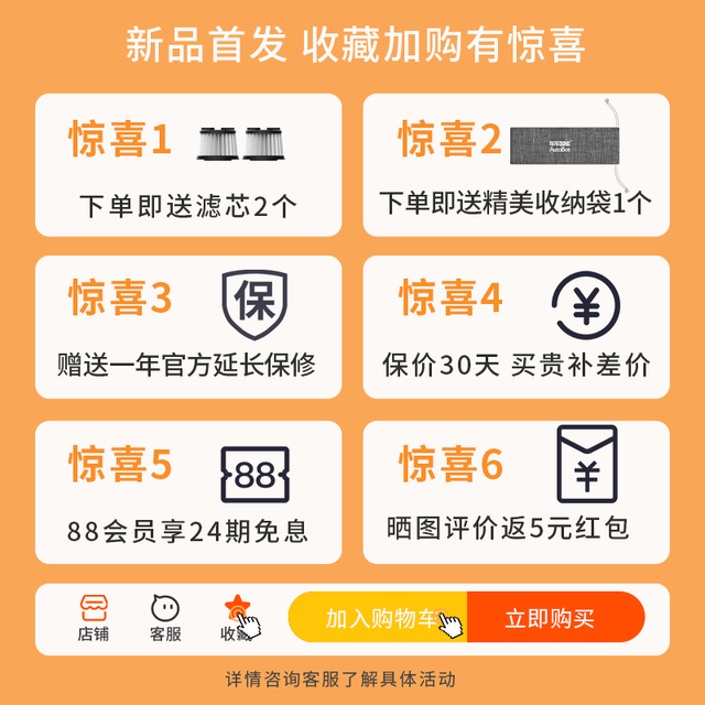 车车智能 AutoBot 自清洁车载超强大吸力吸尘器家用户外无线手持