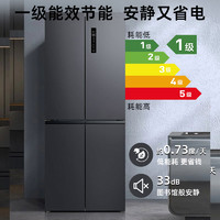 TCL 冰箱405升十字对开四门一级能效风冷无霜家用中型节能变频