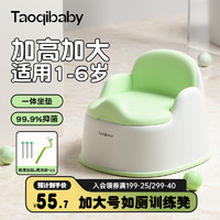 移动端、京东百亿补贴：淘气宝贝 taoqibaby . taoqibaby儿童马桶坐便器1-3-6岁宝宝便携式小马桶婴儿专用如厕便盆男女孩 梵高绿 1-6岁