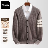 百亿补贴：COMGM 2025秋冬新款男士100全羊毛针织开衫加厚保暖羊毛外套