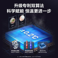 海尔 Haier 燃气热水器ECO节能WIFI操控厨房家用防风防冻智能恒温洗澡WG3