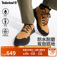 Timberland 男鞋24秋冬中帮徒步鞋户外防水休闲抓地|A2G4S A2G4S231/小麦色 43