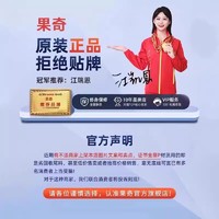 果奇 懒人洗脚搓脚神器磨脚去死皮垫2024新款搓脚垫家用硅胶按摩脚垫子