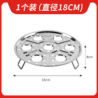 不锈钢蒸架可折叠蒸盘家用大号蒸片锅垫加高隔水蒸笼圆形蒸蛋架