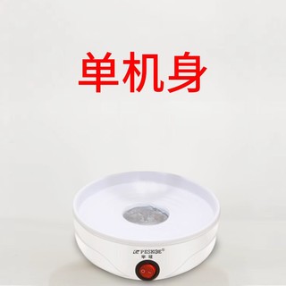 正品半球自动断电煮蛋器家用蒸蛋器小型蒸蛋羹宿舍早餐神器多功能