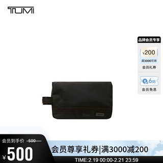 TUMI 途明 DFO TRAVEL ACC.系列男士钱包胡桃木色014881HKO 胡桃木色