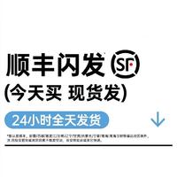 88VIP：第一卫适用苹果16promax新款手机壳iPhone16支点壳15Pro液态Magsafe磁吸带支架14情侣高级感外壳女13防摔全包