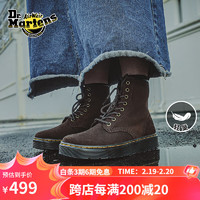 Dr.Martens 马丁（DR.MARTENS）Zavala西部靴男女秋季舒适轻量棕色女工装风马丁靴 深棕色 42