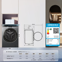 海尔 Haier 朗境 X11系列536 单洗  XQG100-BD14536LU1