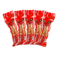 沈冠园 哈尔滨风味红肠 80*3支