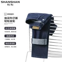 杉杉 SHANSHAN 任选休闲牛仔裤 男款