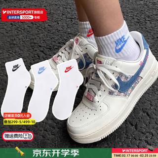 NIKE 耐克 袜子男袜女袜 2025新款时尚多彩休闲袜跑步 DX5074-911/热推/3双装