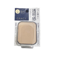 资生堂 INTEGRATE意境 透明肌透亮美白粉饼/气垫粉底多款 美白OC30粉芯 x 5个