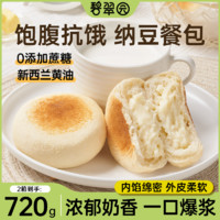 百亿补贴：碧翠园 纳豆豆乳餐包夹心面包早餐0添加蔗糖代餐休闲零食豆乳味720g