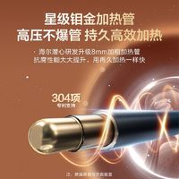 百亿补贴：海尔 Haier 出品一级能效电热水器家用2200W浴室洗澡金刚搪瓷内胆LA7